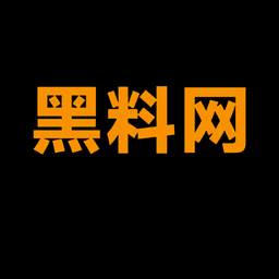 黑料网官网